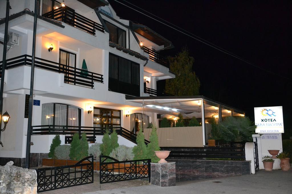 Dva Bisera 4* Lagadin