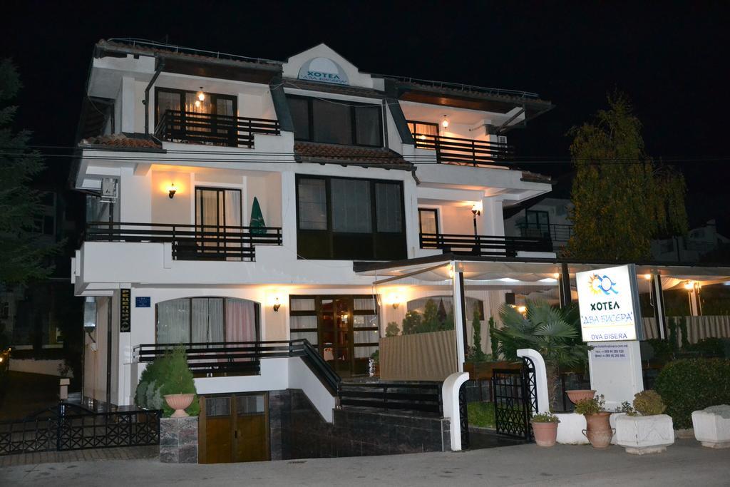 Dva Bisera Hotel Lagadin